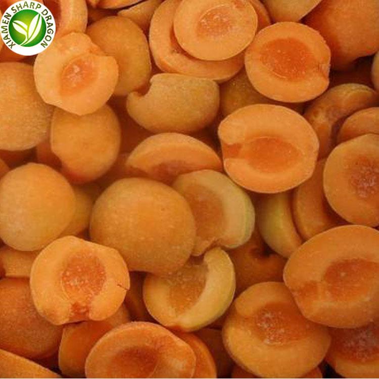 แอปริคอทลดราคาครึ่งหนึ่ง Apricot cut in half for sale